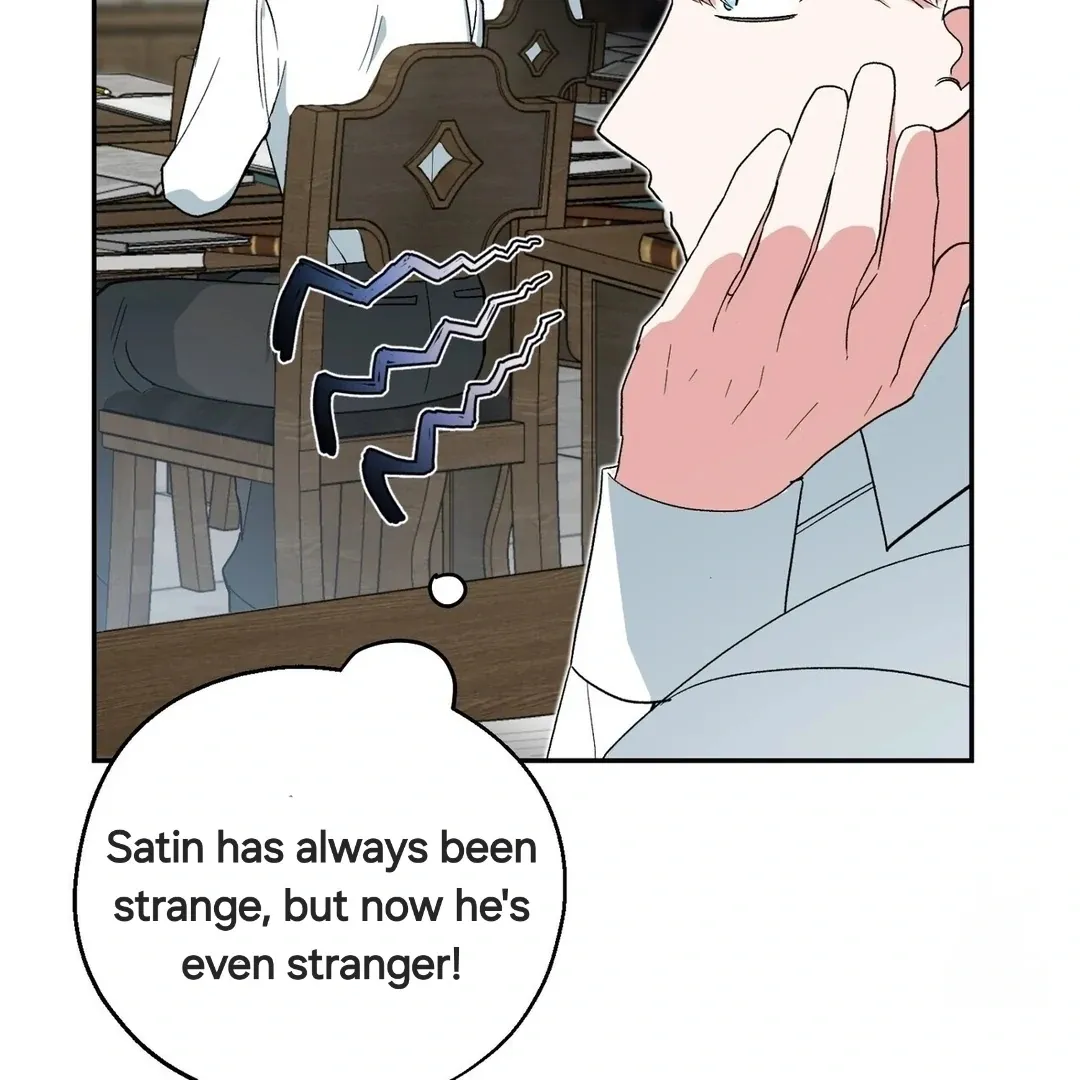 Read Strange Atmosphere chapter 7 image 21 on Lezhin