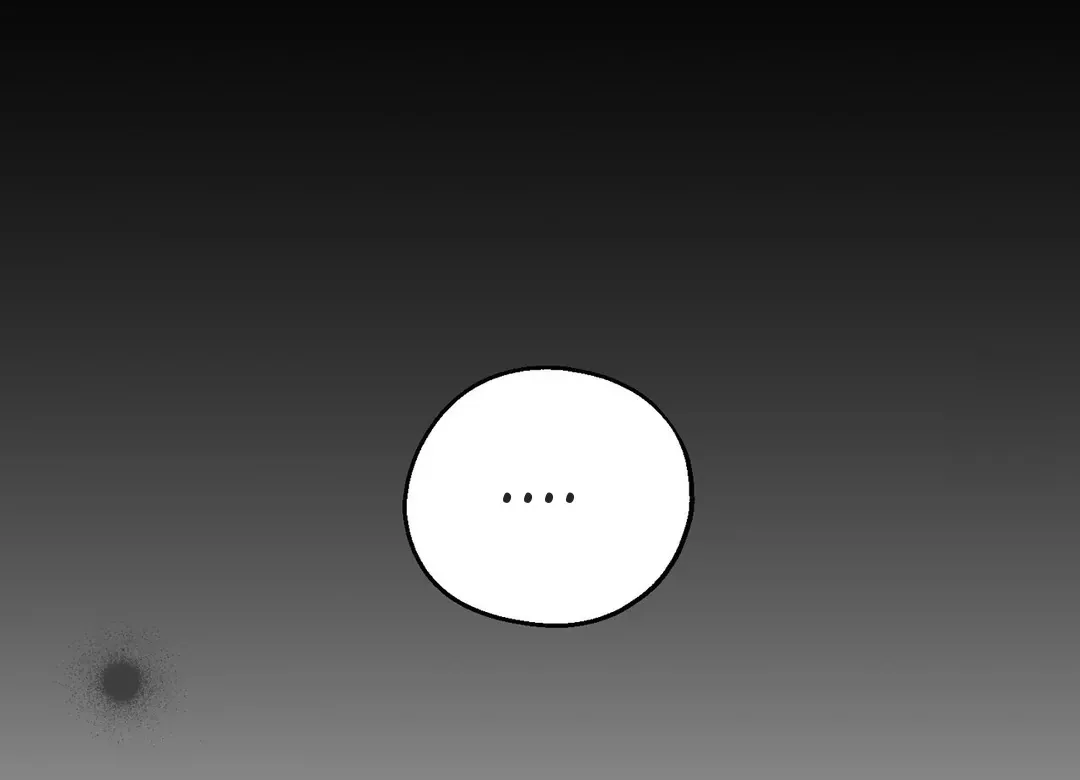 Read Strange Atmosphere chapter 7 image 32 on Lezhin