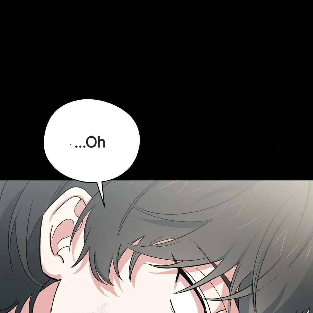 Read Strange Atmosphere chapter 7 image 39 on Lezhin