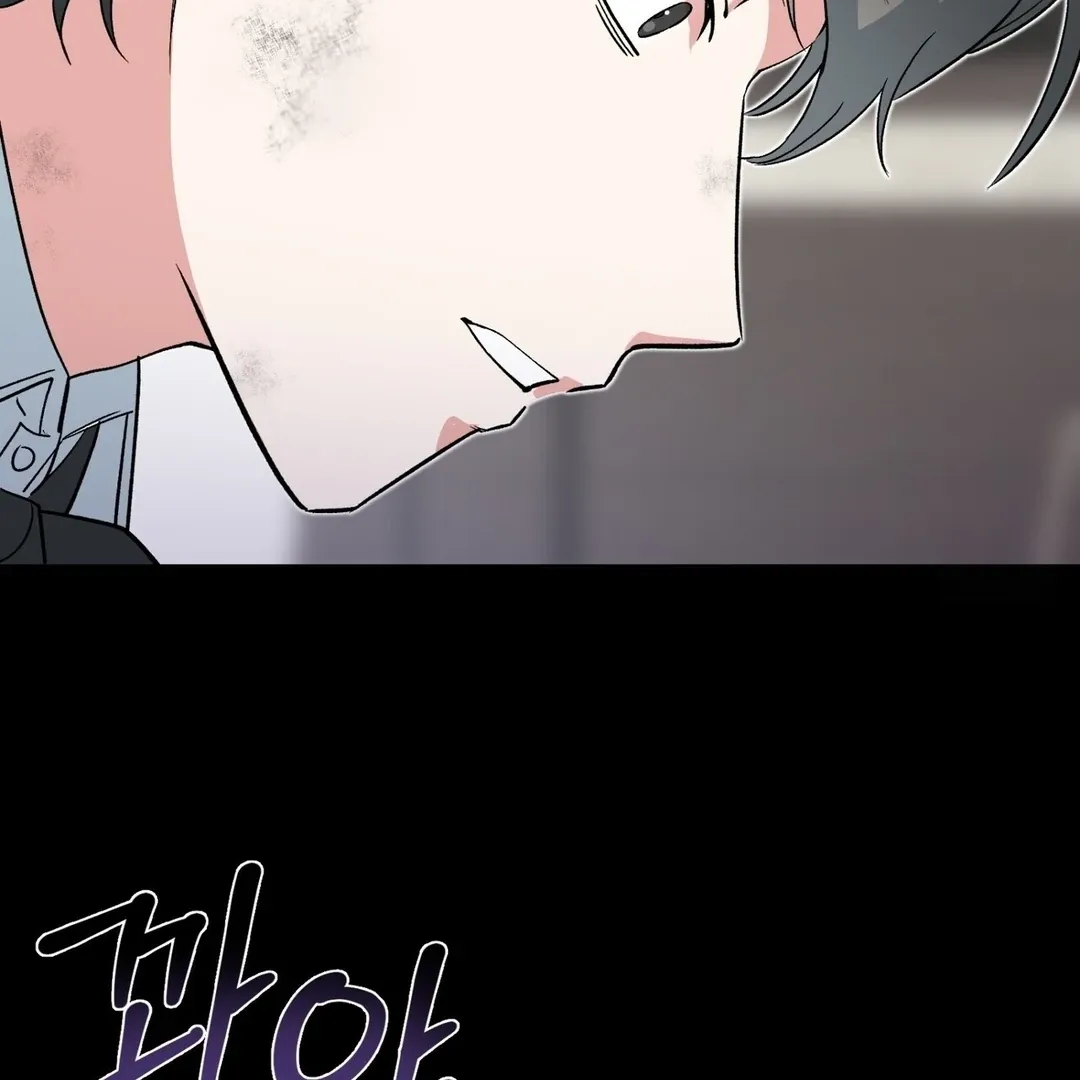 Read Strange Atmosphere chapter 7 image 40 on Lezhin