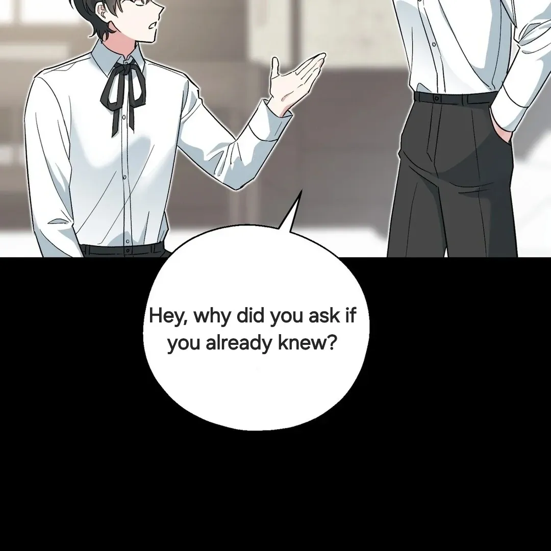 Read Strange Atmosphere chapter 7 image 46 on Lezhin