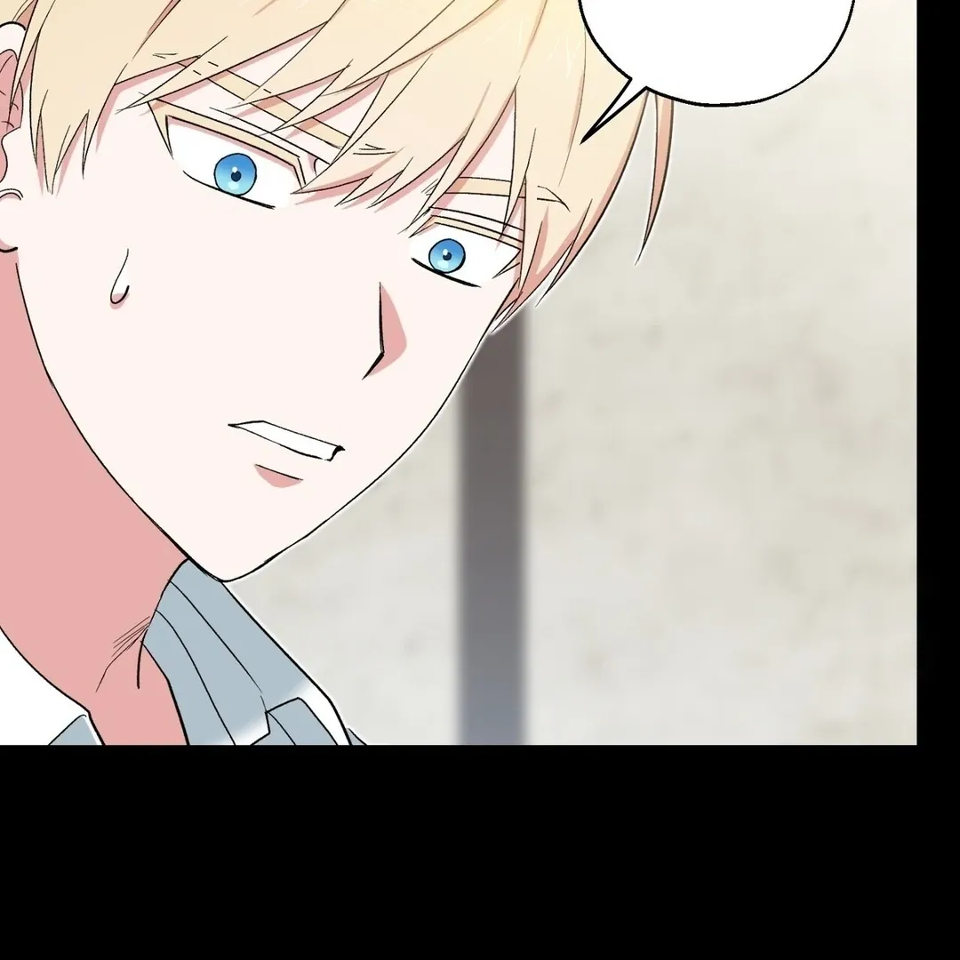 Read Strange Atmosphere chapter 7 image 54 on Lezhin