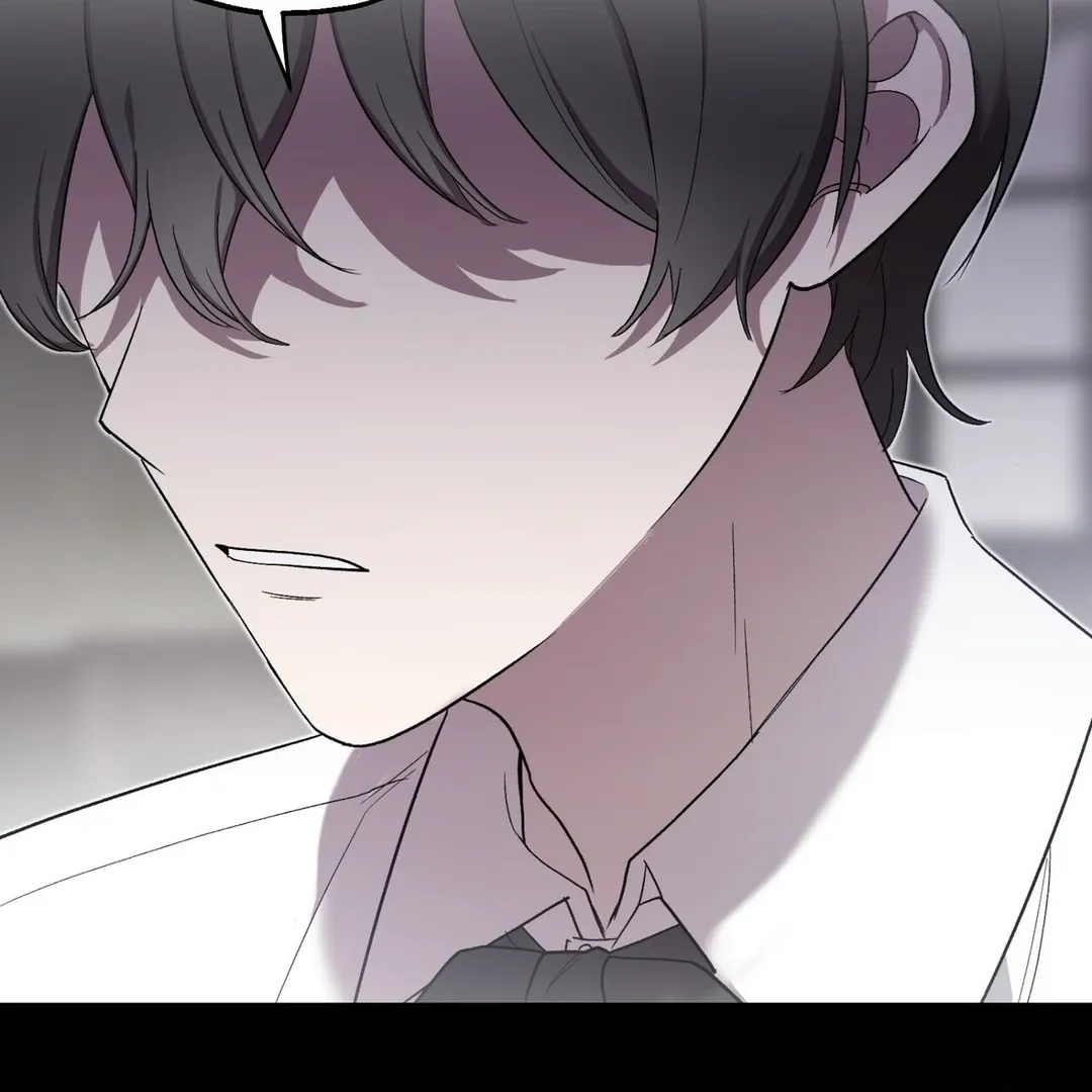 Read Strange Atmosphere chapter 7 image 58 on Lezhin
