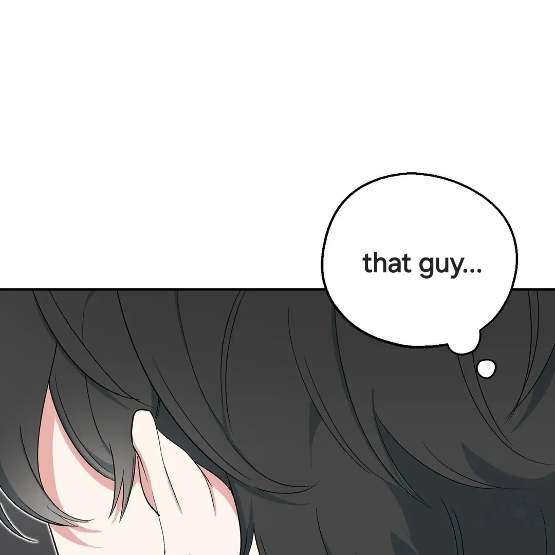 Read Strange Atmosphere chapter 7 image 64 on Lezhin