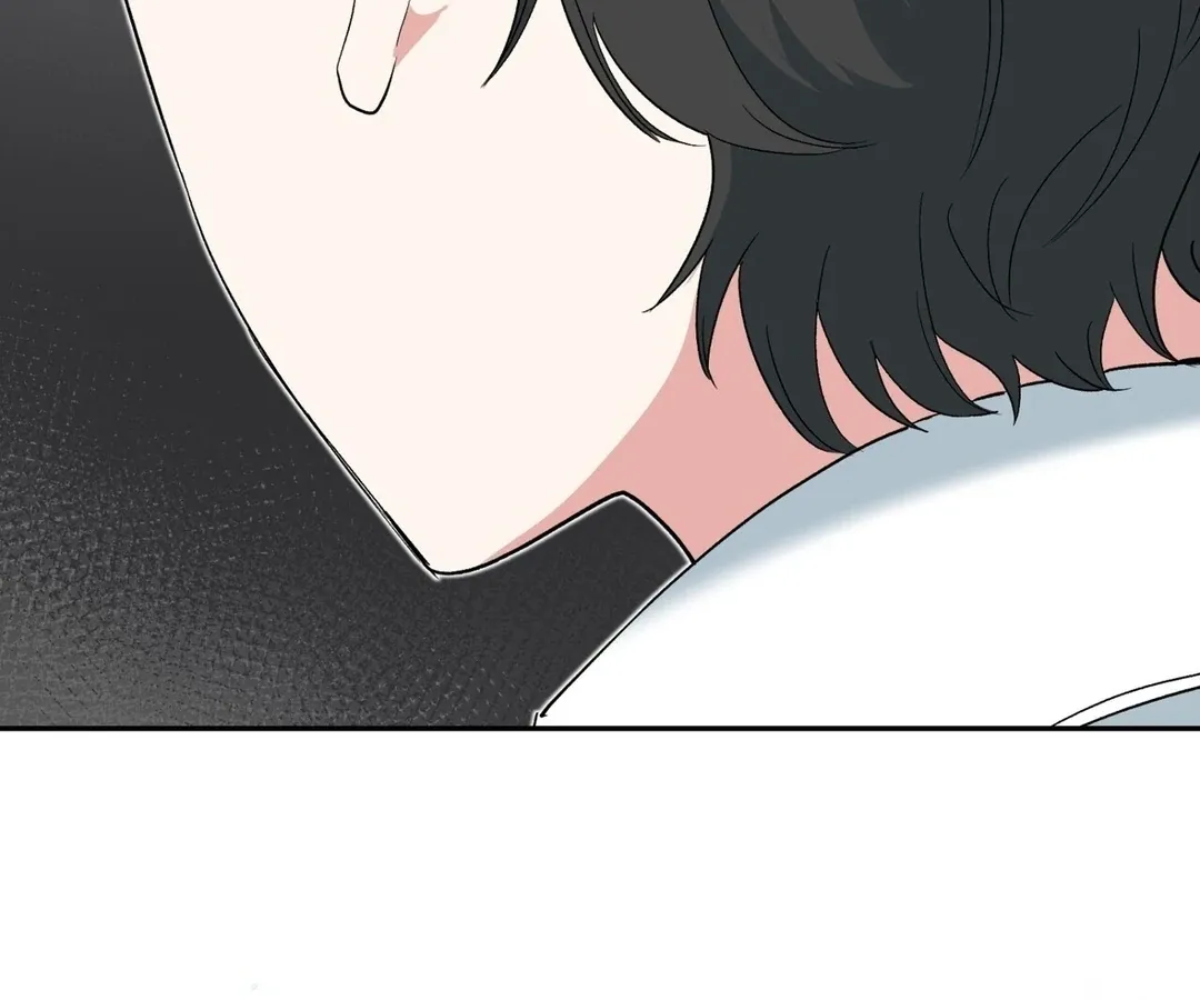 Read Strange Atmosphere chapter 7 image 65 on Lezhin