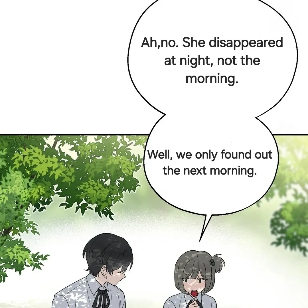 Read Strange Atmosphere chapter 7 image 73 on Lezhin
