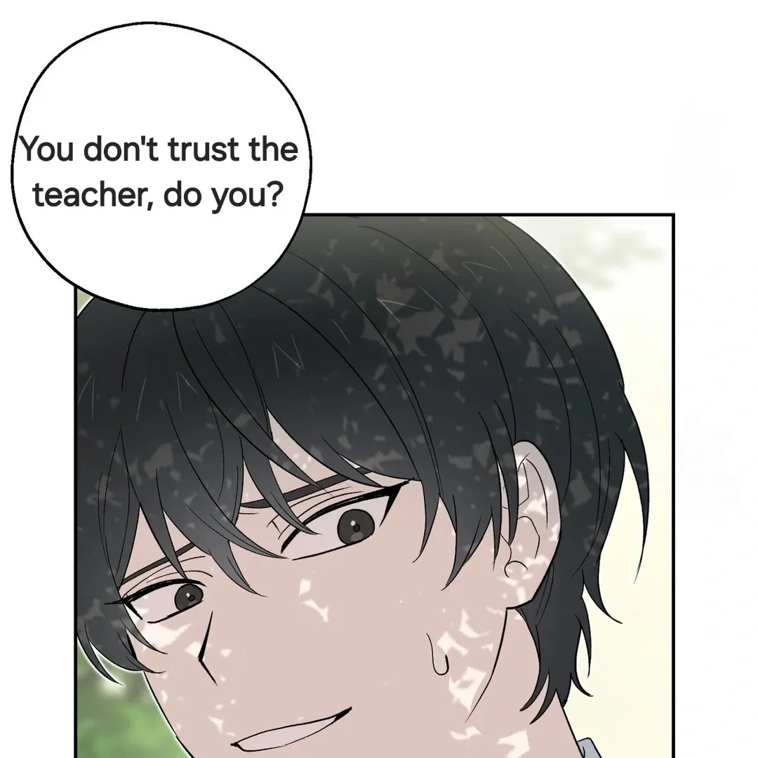 Read Strange Atmosphere chapter 7 image 83 on Lezhin