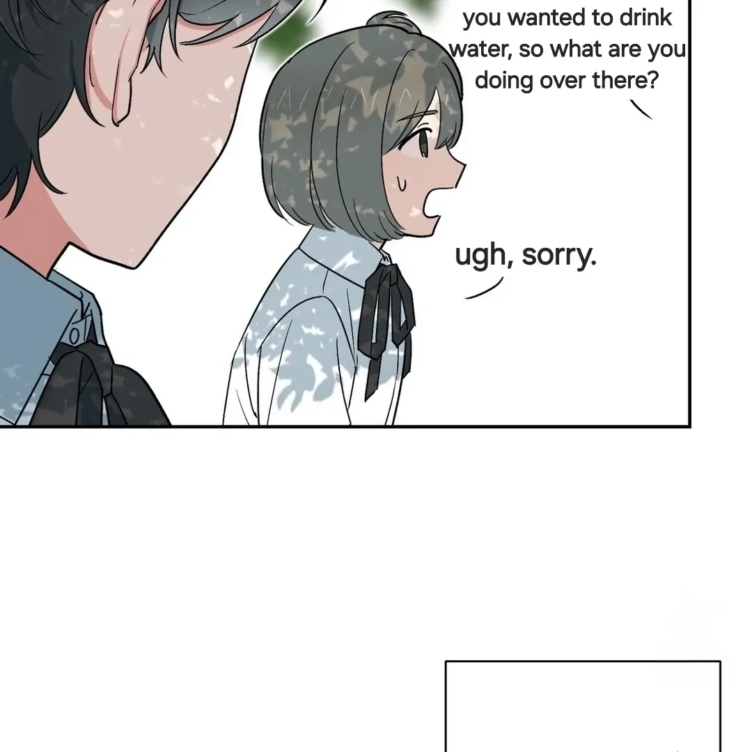 Read Strange Atmosphere chapter 7 image 95 on Lezhin