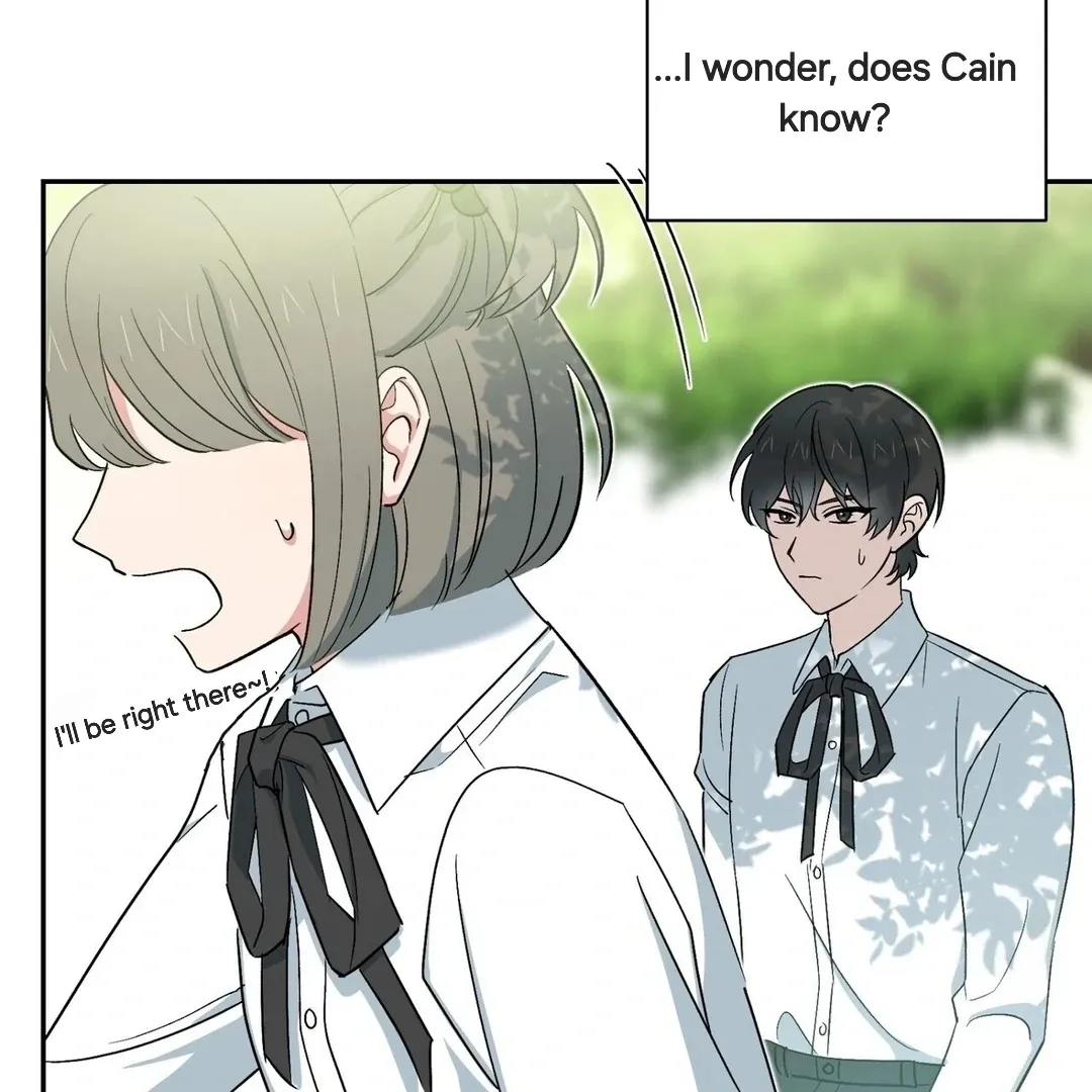 Read Strange Atmosphere chapter 7 image 96 on Lezhin