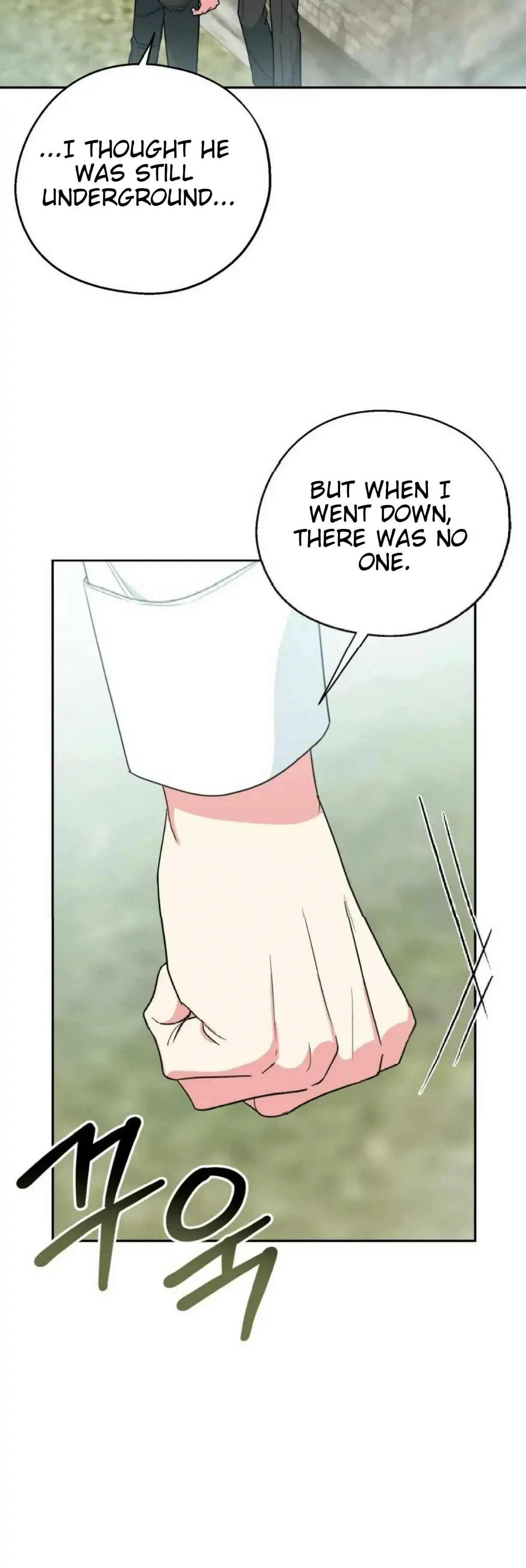 Read Strange Atmosphere chapter 8 image 2 on Lezhin