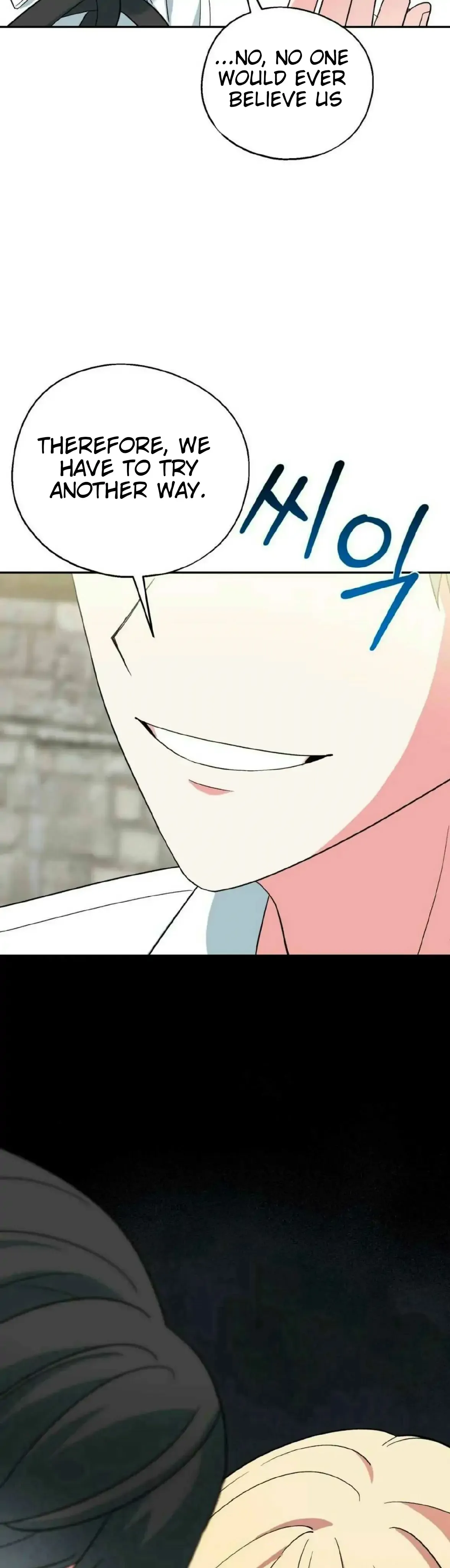 Read Strange Atmosphere chapter 8 image 40 on Lezhin