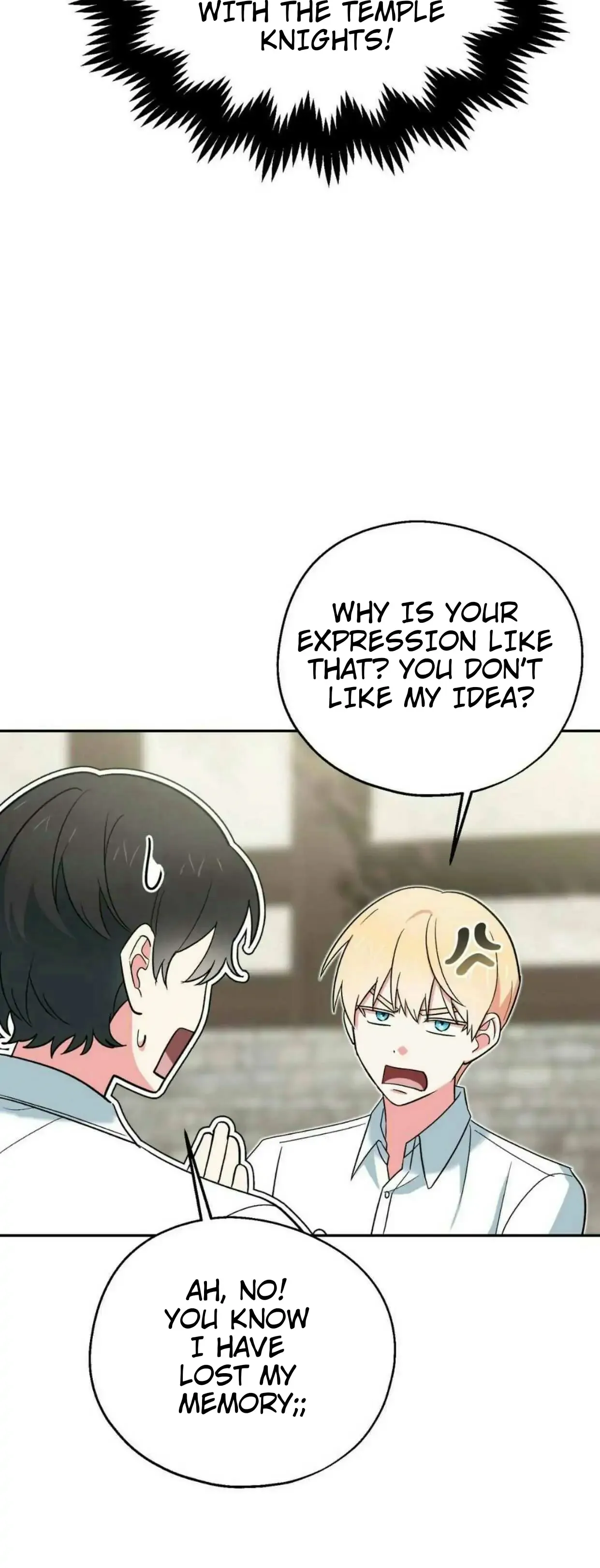 Read Strange Atmosphere chapter 8 image 43 on Lezhin