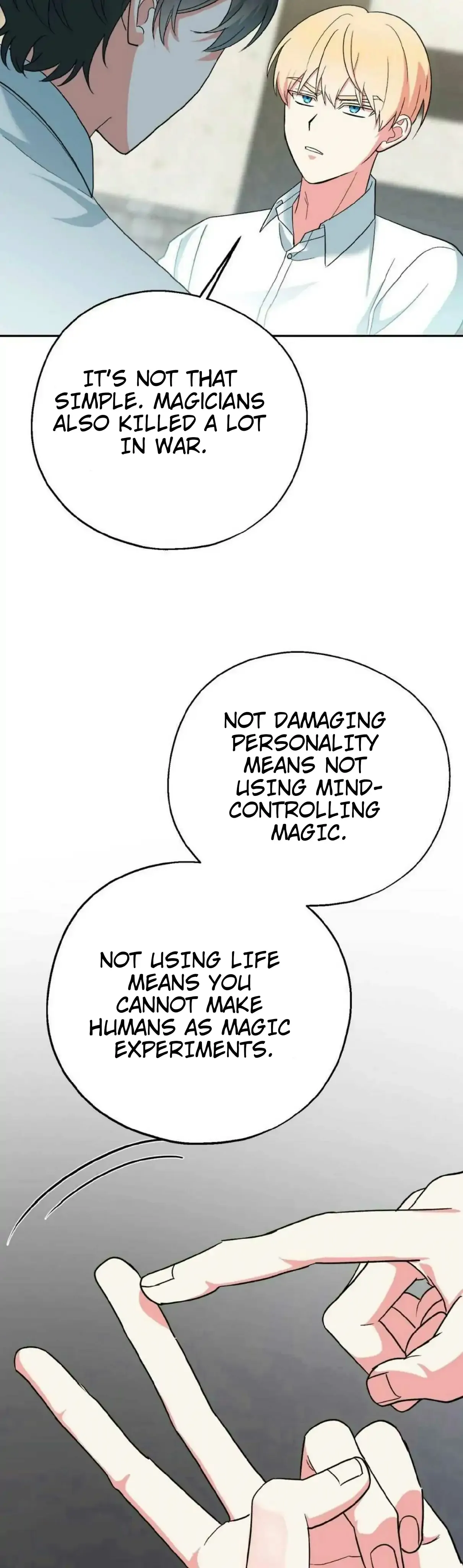 Read Strange Atmosphere chapter 8 image 47 on Lezhin