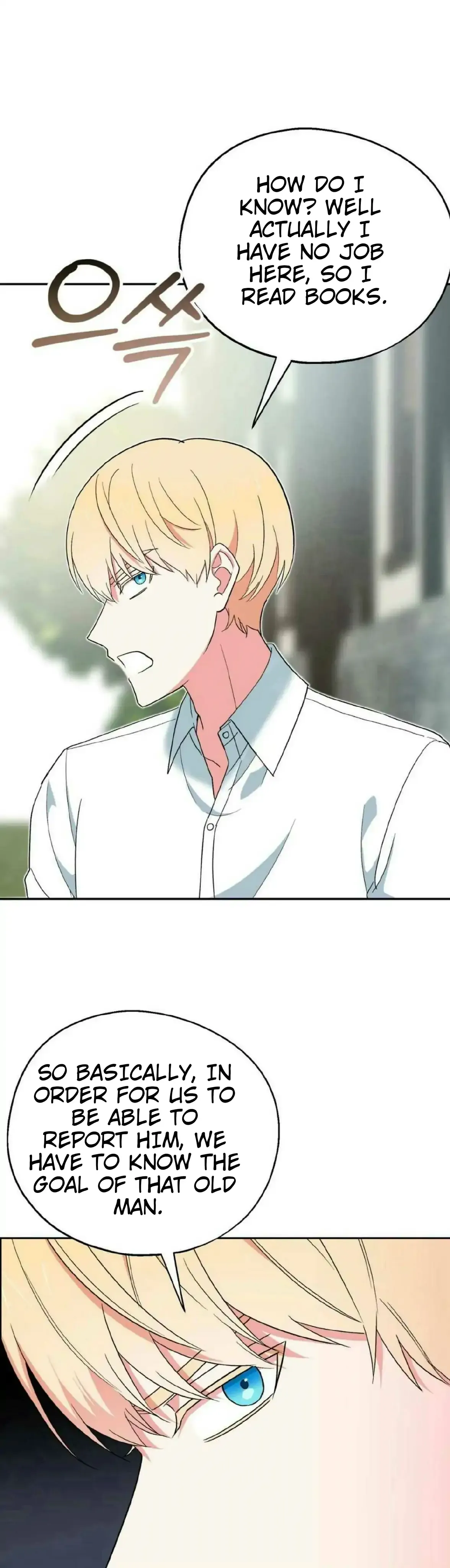 Read Strange Atmosphere chapter 8 image 49 on Lezhin