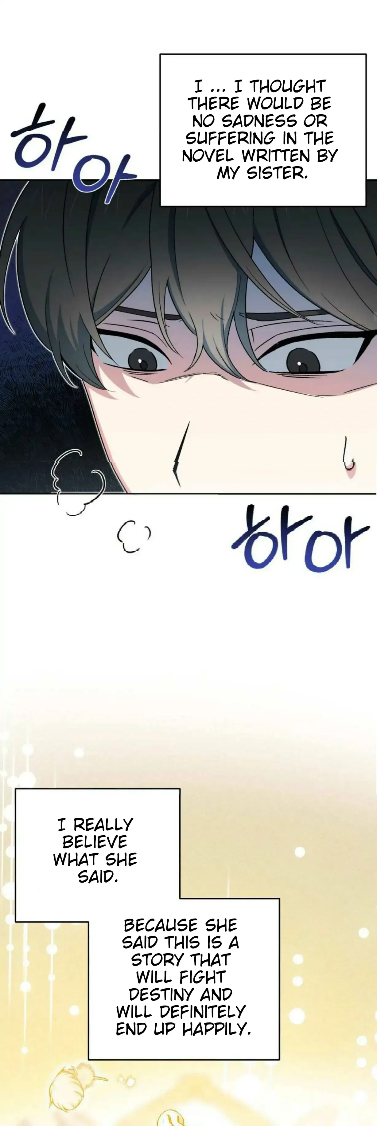 Read Strange Atmosphere chapter 8 image 7 on Lezhin