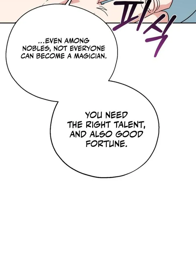 Read Strange Atmosphere chapter 9 image 101 on Lezhin
