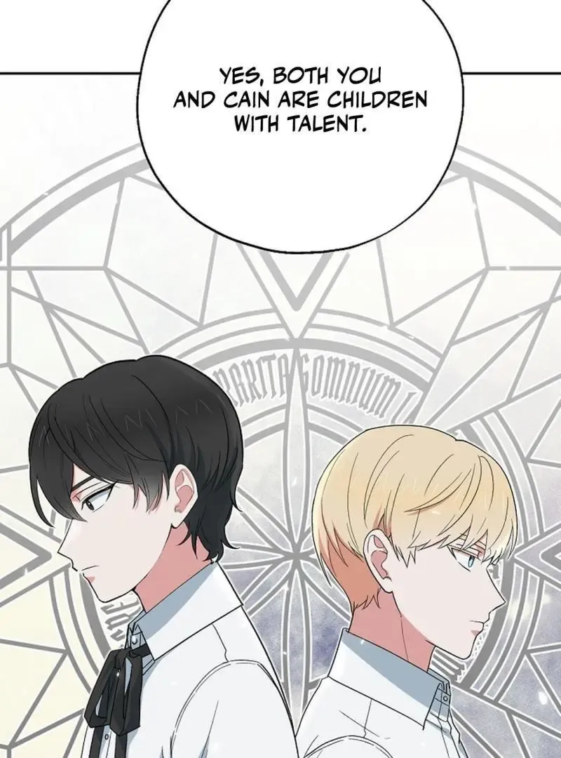 Read Strange Atmosphere chapter 9 image 110 on Lezhin