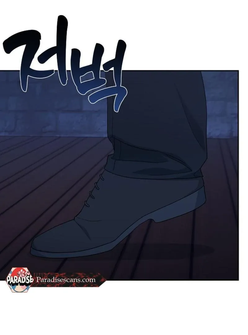 Read Strange Atmosphere chapter 9 image 128 on Lezhin