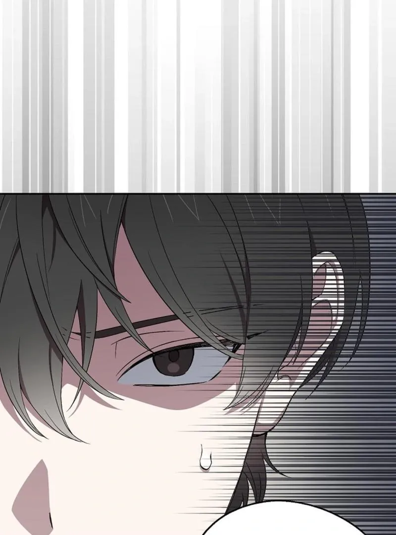 Read Strange Atmosphere chapter 9 image 13 on Lezhin