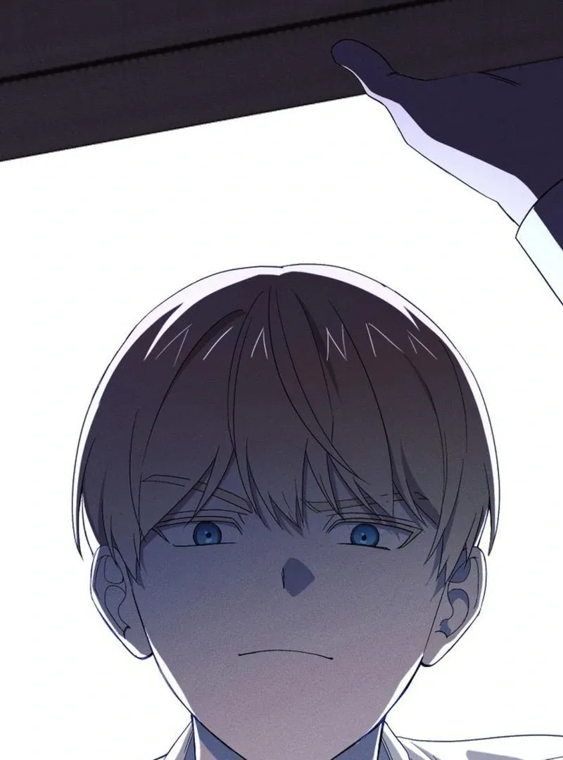 Read Strange Atmosphere chapter 9 image 132 on Lezhin
