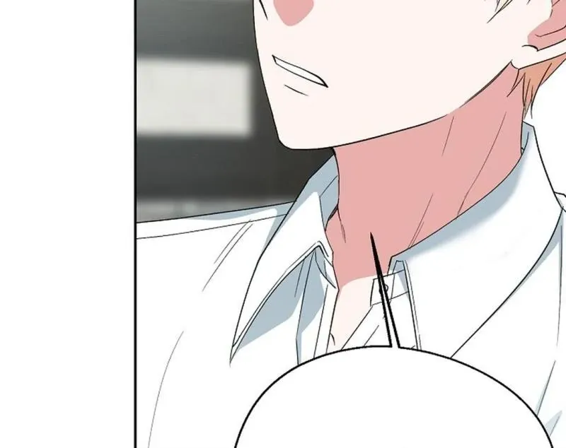 Read Strange Atmosphere chapter 9 image 20 on Lezhin