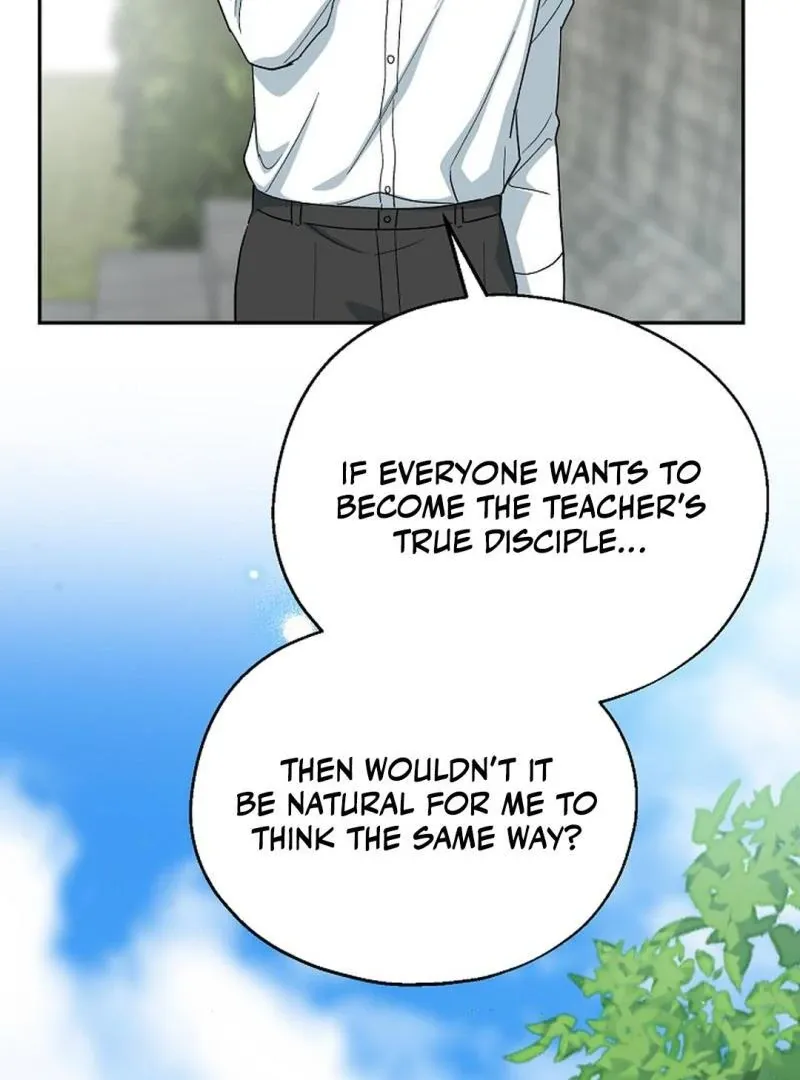 Read Strange Atmosphere chapter 9 image 34 on Lezhin
