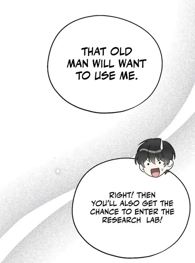 Read Strange Atmosphere chapter 9 image 38 on Lezhin