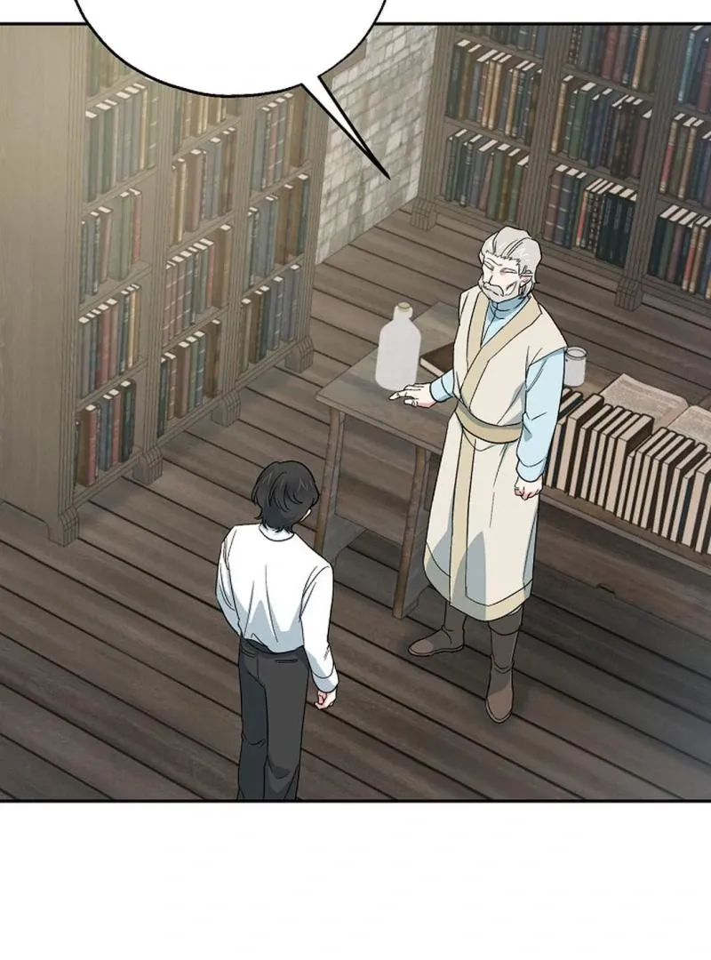 Read Strange Atmosphere chapter 9 image 4 on Lezhin