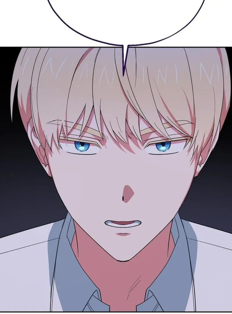 Read Strange Atmosphere chapter 9 image 46 on Lezhin