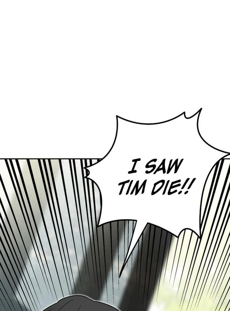 Read Strange Atmosphere chapter 9 image 50 on Lezhin