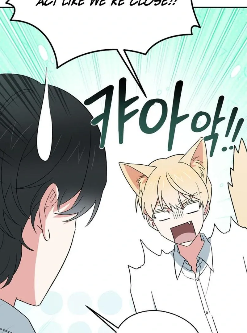 Read Strange Atmosphere chapter 9 image 66 on Lezhin