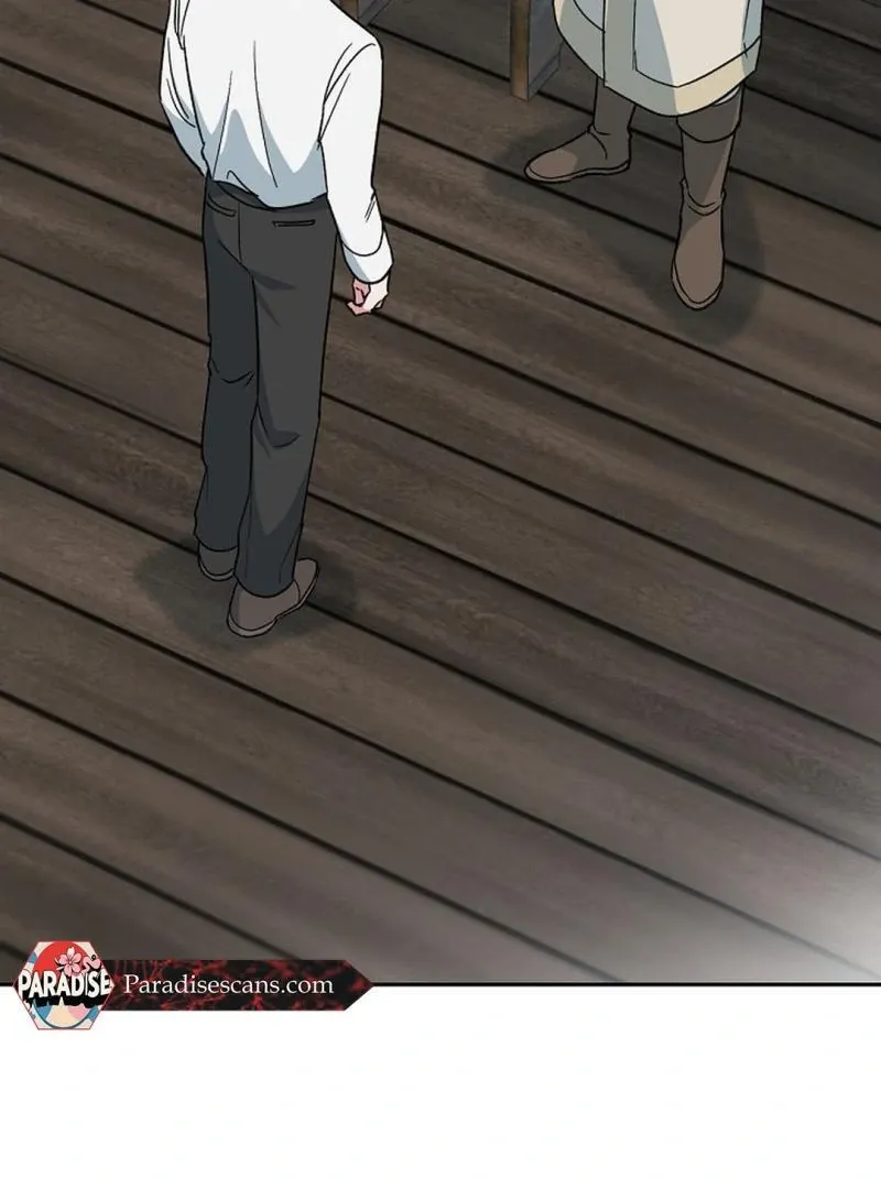 Read Strange Atmosphere chapter 9 image 78 on Lezhin
