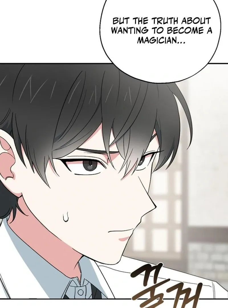Read Strange Atmosphere chapter 9 image 81 on Lezhin
