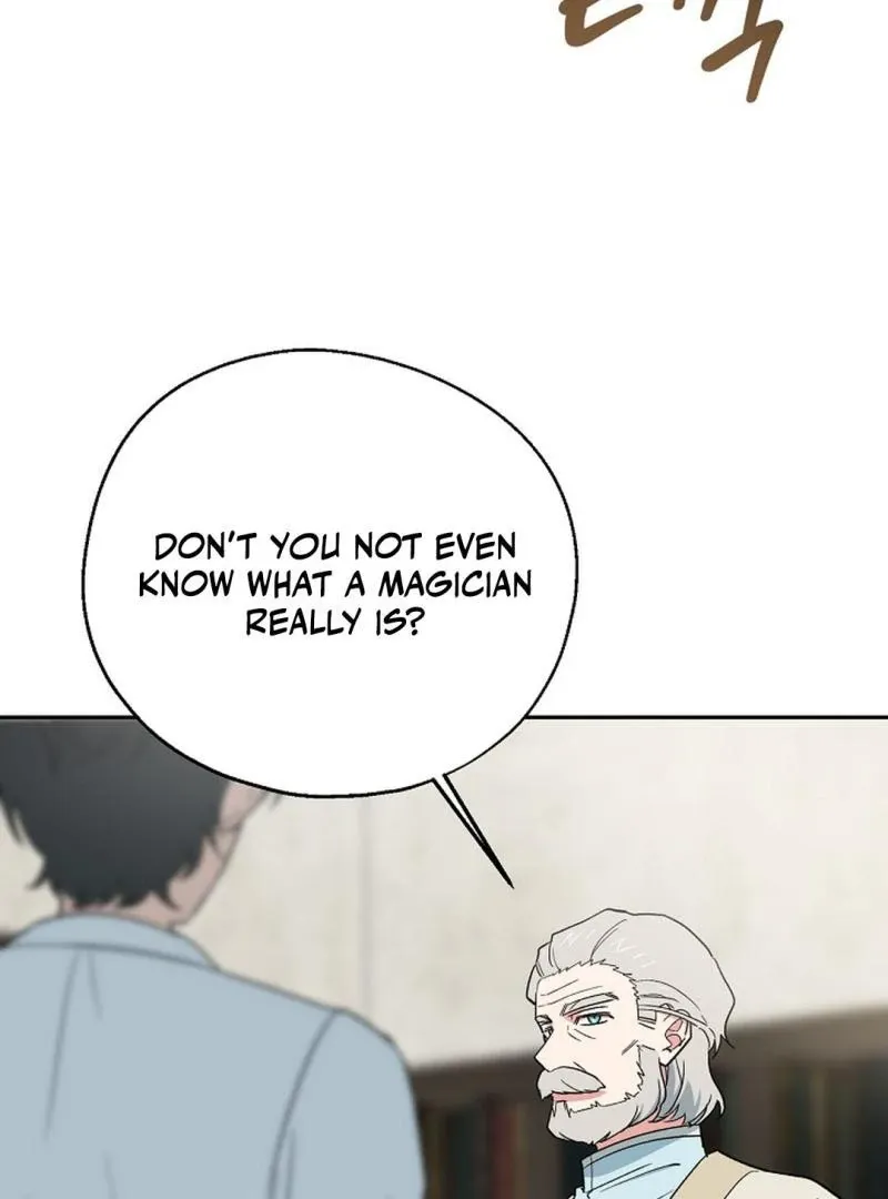 Read Strange Atmosphere chapter 9 image 82 on Lezhin
