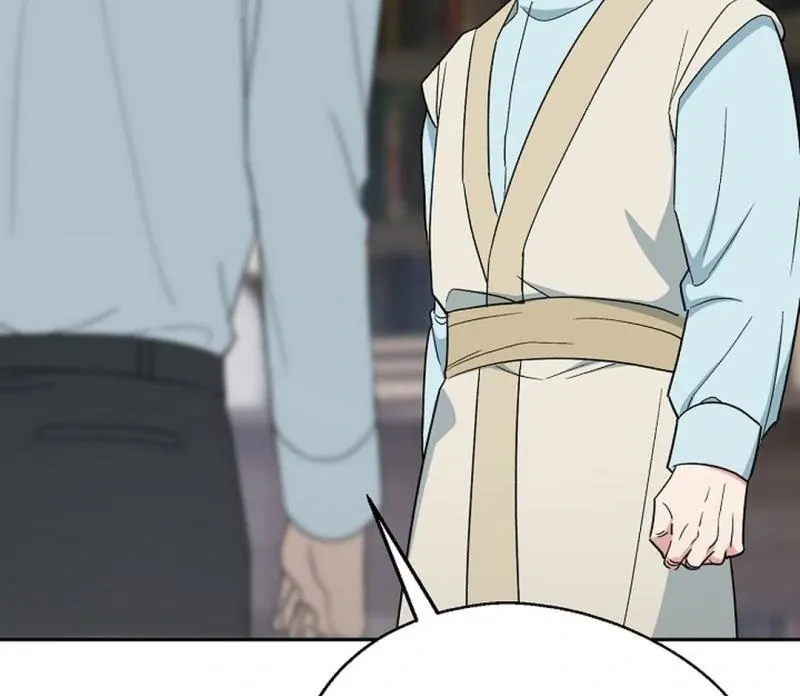 Read Strange Atmosphere chapter 9 image 83 on Lezhin