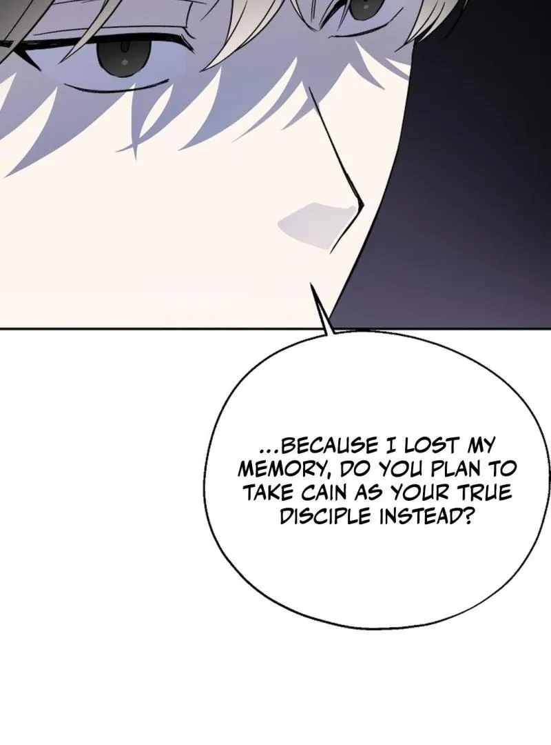Read Strange Atmosphere chapter 9 image 92 on Lezhin