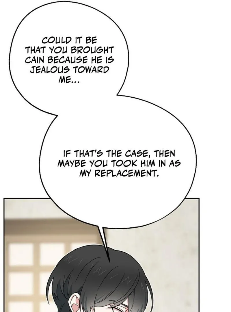 Read Strange Atmosphere chapter 9 image 96 on Lezhin