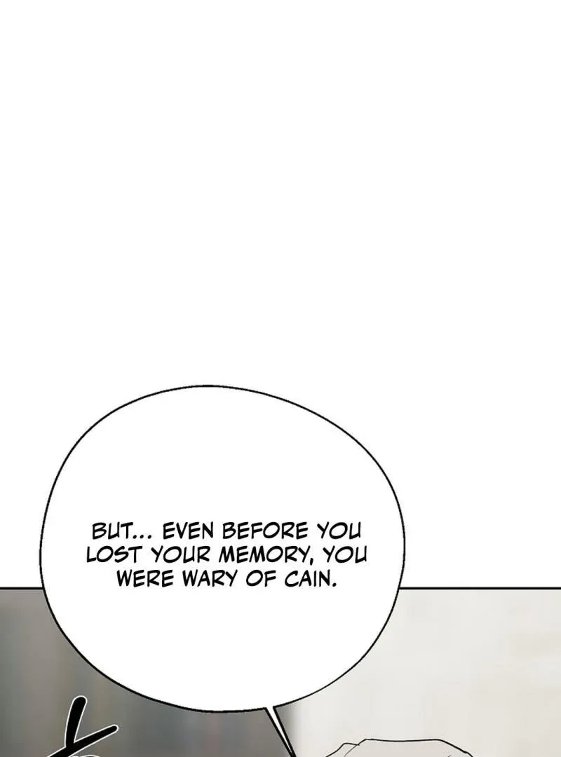 Read Strange Atmosphere chapter 9 image 98 on Lezhin