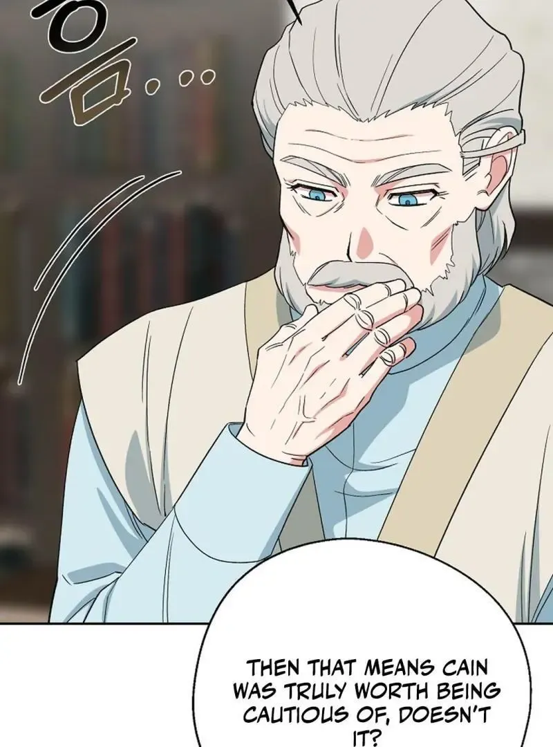Read Strange Atmosphere chapter 9 image 99 on Lezhin