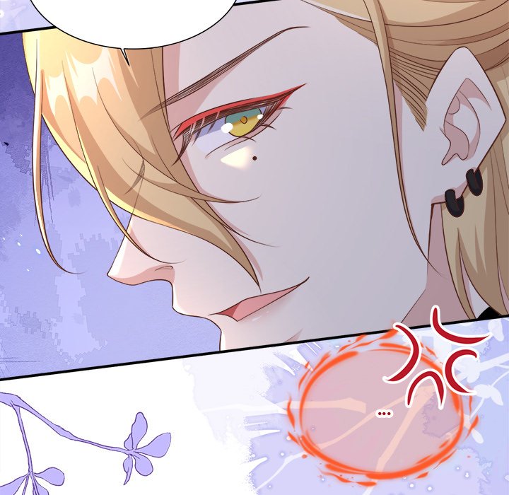 Read Strange Family chapter 103 image 8 on Lezhin