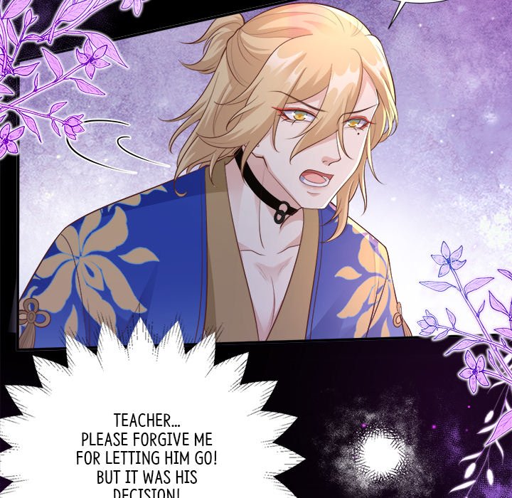 Read Strange Family chapter 103 image 86 on Lezhin