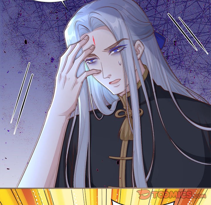 Read Strange Family chapter 103 image 91 on Lezhin