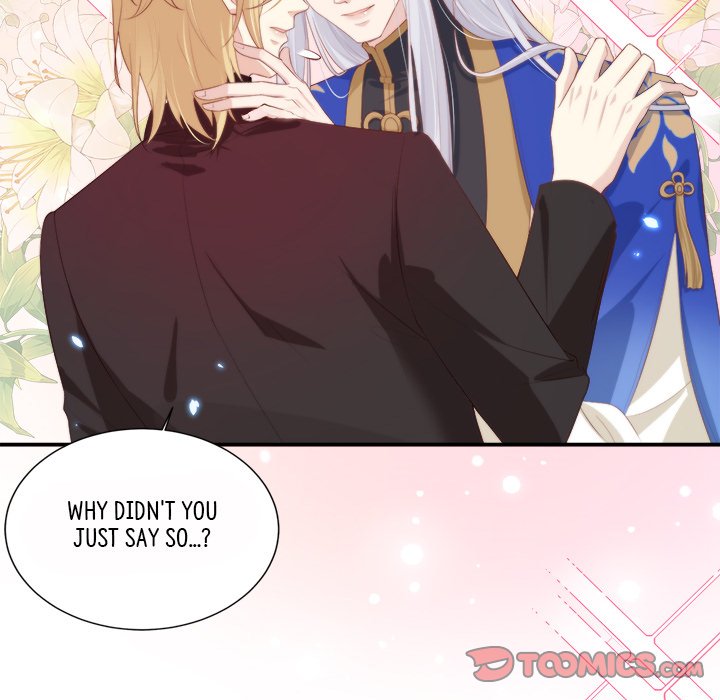 Read Strange Family chapter 94 image 91 on Lezhin
