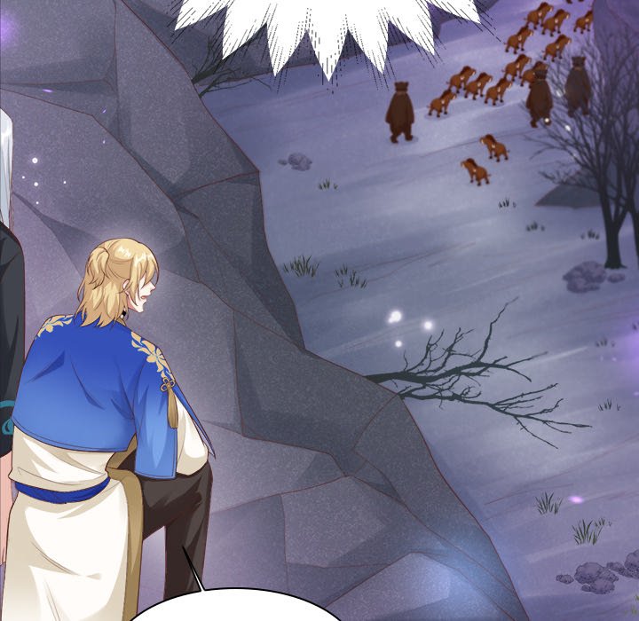 Read Strange Family chapter 98 image 40 on Lezhin