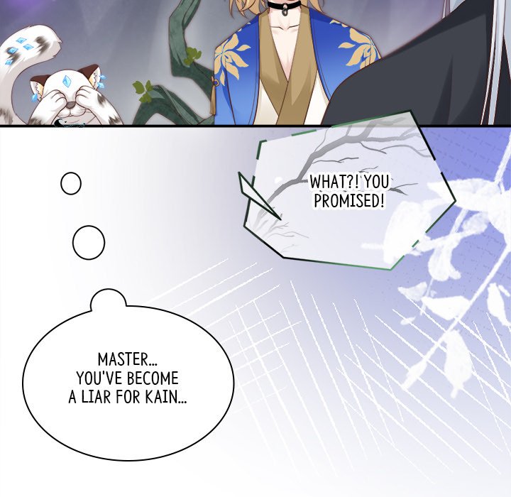 Read Strange Family chapter 98 image 52 on Lezhin