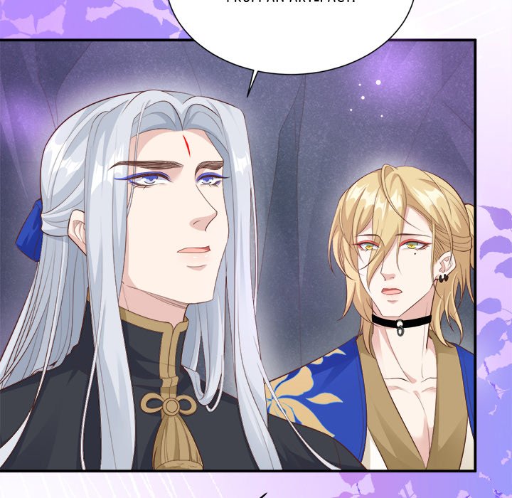 Read Strange Family chapter 98 image 8 on Lezhin