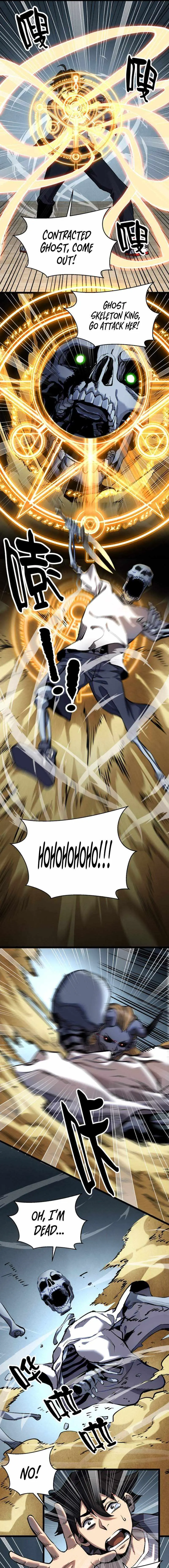Read Strange Invasion chapter 1 image 10 on Lezhin