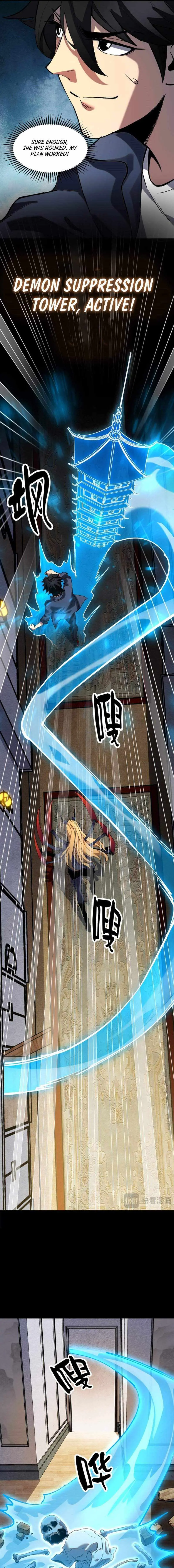 Read Strange Invasion chapter 1 image 12 on Lezhin