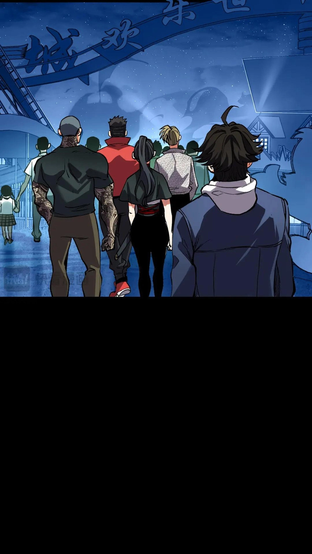 Read Strange Invasion chapter 10 image 14 on Lezhin