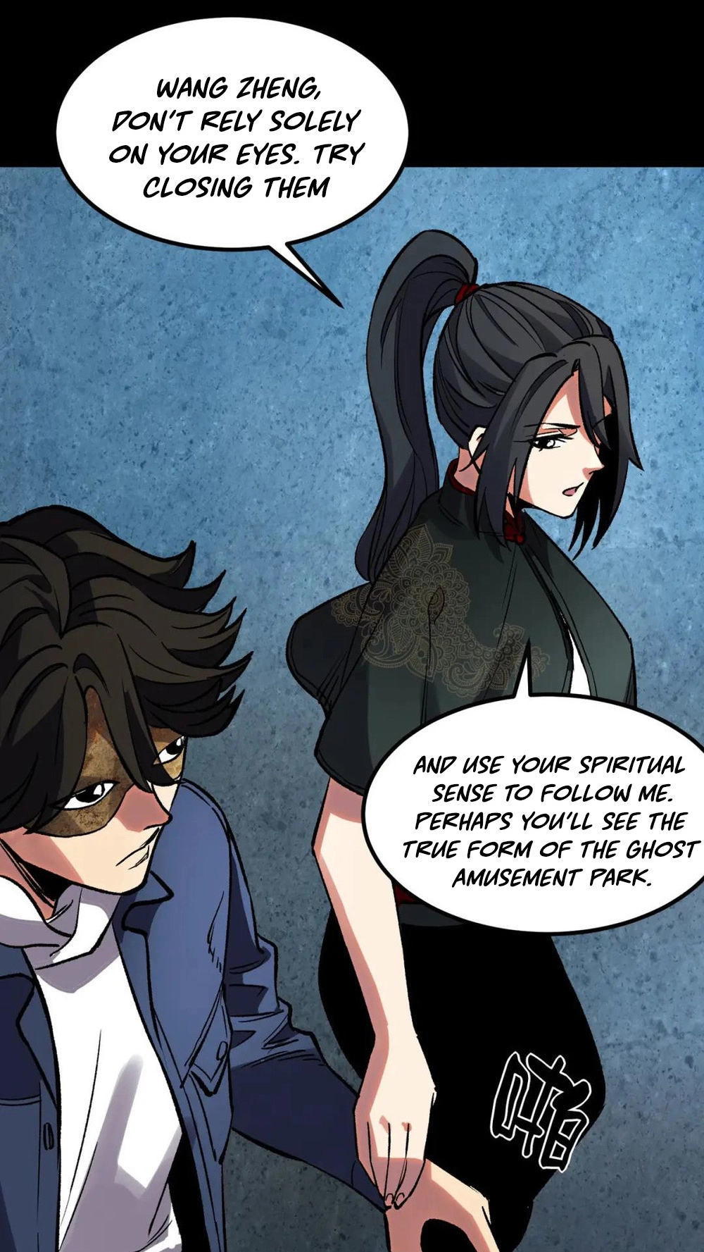 Read Strange Invasion chapter 10 image 15 on Lezhin